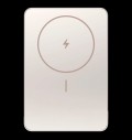 Xiaomi Super Slim Magnetic Power Bank 5000 Gold за хранителни режими