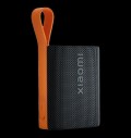 Xiaomi Portable Bluetooth Speaker (5W) за хранителни режими