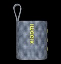 Xiaomi Sound Pocket Blue Gray S28H-GL за хранителни режими
