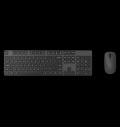 Xiaomi Wireless Keyboard and Mouse Combo за хранителни режими