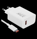 Xiaomi 33W Charging Combo (Type-A) EU за хранителни режими