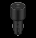 Xiaomi 67W Car Charger (USB-A + Type-C) за хранителни режими