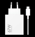 Xiaomi 67W HyperCharge Combo (Type-A) EU за хранителни режими