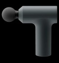 Xiaomi Massage Gun mini 2 EU за хранителни режими