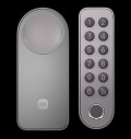 Xiaomi Self-Install Smart Lock (Keypad Included) EU за хранителни режими