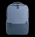 Xiaomi Commuter Backpack (Light Blue) за хранителни режими