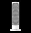 Xiaomi Smart Graphene Heater EU за хранителни режими
