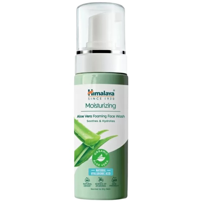 Himalaya Herbals Moisturizing Aloe Vera Foaming Face Wash | Хидратираща Измиваща Пяна За Лице с Алое Вера