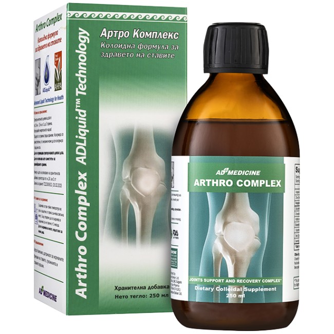 AD Medicine ADLiquid™ Arthro Complex
