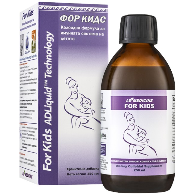 AD Medicine ADLiquid™ For Kids