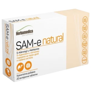 Real SAMe 400 mg за хранителни режими