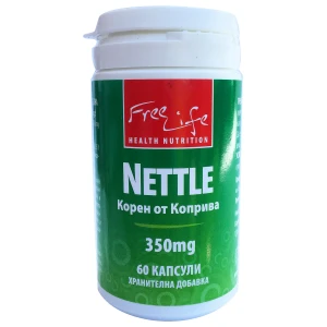 Nettle 350 mg | Коприва за хранителни режими
