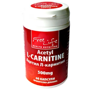 Acetyl L-Carnitine pro diety