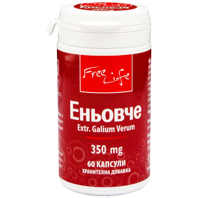 FreeLife Svízel syřišťový 350 mg